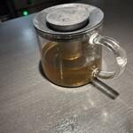 香水 -xiang shui- - 