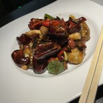 香水 -xiang shui- - 