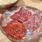 焼肉ホルモン いま井 - 