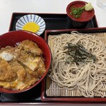 三勝 - 
