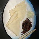 香水 -xiang shui- - 