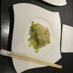 香水 -xiang shui- - 