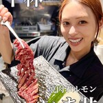 焼肉ホルモン いま井 - 