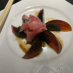 香水 -xiang shui- - 