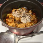 香水 -xiang shui- - 