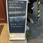 香水 -xiang shui- - 