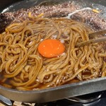 焼肉ホルモン いま井 - 