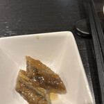 香水 -xiang shui- - 