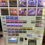 大黒ラーメン - 