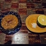 龍吟 - てっさ龍吟仕立て