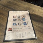 UDON酒場 三三六號 - 