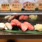 仙令鮨 JR仙台駅 3階店 - さわら炙り、かんぱち、まぐろ3貫