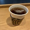 スターバックスコーヒー 博多リバレインモール店