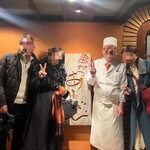 串かつ あーぼん - 