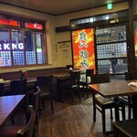 135酒場 - 