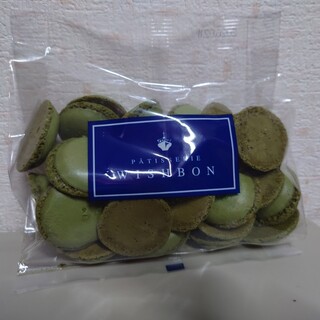 ウイッシュボン_0