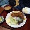 太田食堂