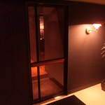 ルフラマンローズ アムリタ - 中央区にあるマンションのB1に、隠れ家のように佇んでいます