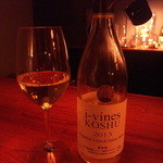 ルフラマンローズ アムリタ - シャトー酒折　アイヴァインズ甲州