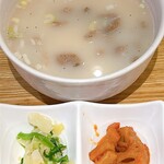 吾照里 - 