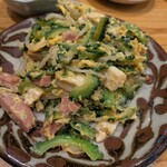 ナンクルナイサ きばいやんせ - 