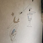 夜パフェ専門店 Parfaiteria beL - 