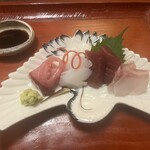 明日香 - 