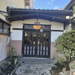 あつた蓬莱軒 本店 - 