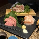 宇田川 紫扇 - 