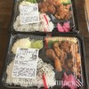 馳走菜 小倉南方店