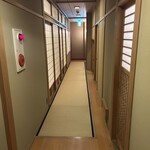 懐石 かみむら - 