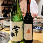 六本木 大皿焼肉 老中 - 