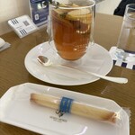 ブルー・ブリック・ラウンジ - 