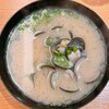お酒・お惣菜・和食 竜田屋 - 鬼しじみ汁①