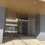 鮨 うら紀 - グラングリーン入り口