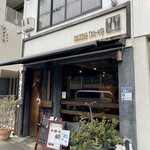 ビストロ ティアボ - 