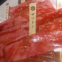 兜 麻布十番 別館 - 