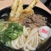 資さんうどん 相模大野店