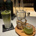 Ginza Bar Calma - 