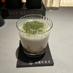 Ginza Bar Calma - 