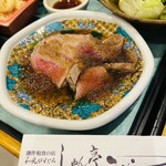 和風びすとろ しゅん亭 - 