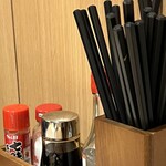 地鶏と沖縄琉球しゃぶしゃぶ 個室居酒屋 くろ凪 - 