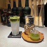Ginza Bar Calma - 