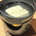 地鶏と沖縄琉球しゃぶしゃぶ 個室居酒屋 くろ凪 金山店 - 