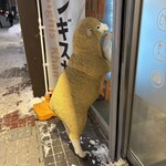 ジンギスカン×厚岸牡蠣  ラムグチカズヤ - 