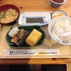 森町食堂