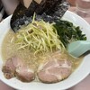 ラーメンかいざん - 料理写真: