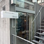 BLOCK HOUSE 水曜カレー - 