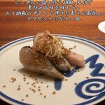 料理屋まえかわ - 