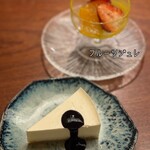 料理屋まえかわ - 